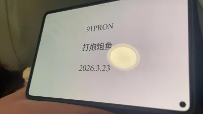 [原创] 申请论坛验证码
